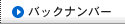 obNio[