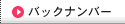 obNio[